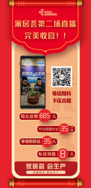 QQDƬ20211227155856.png