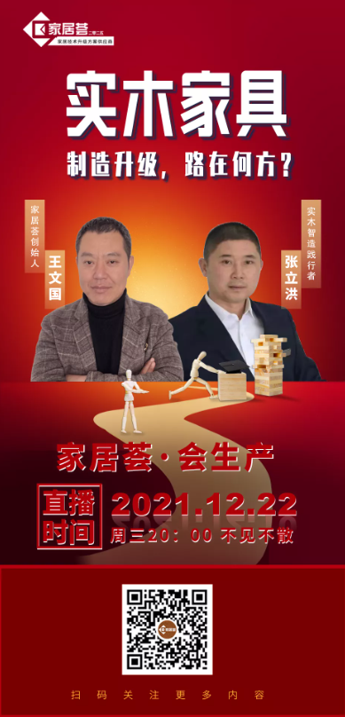 QQDƬ20211227155909.png