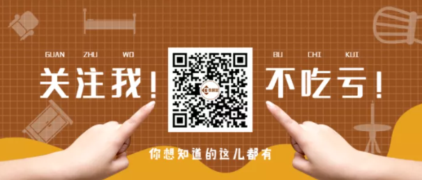 QQDƬ20211227151245.png