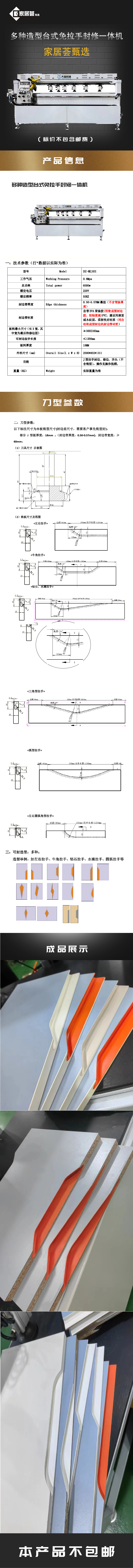 5cf642a641da6-01-01.png