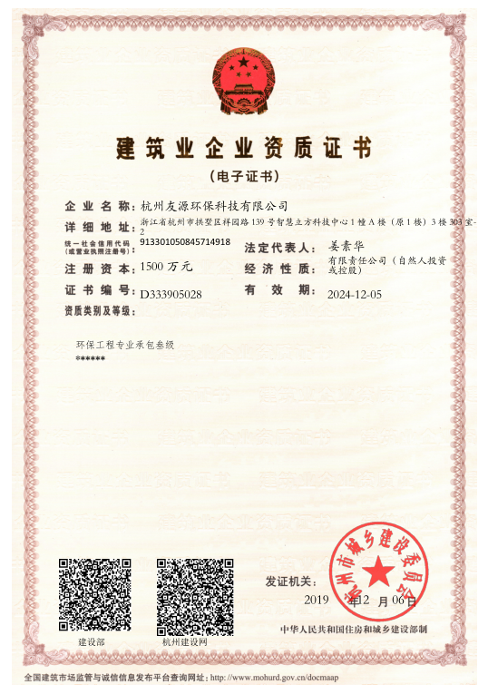 1576024889223324.png