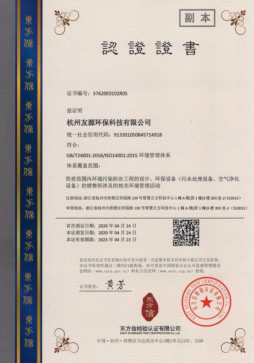 1588916200251100.jpg