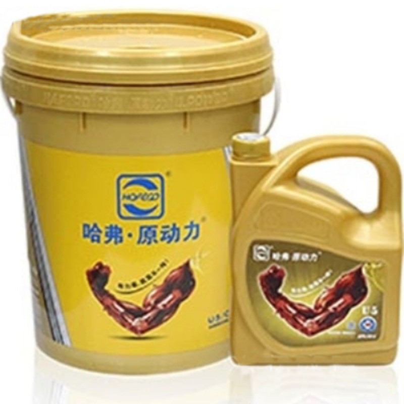 哈弗润滑油原动力-u5