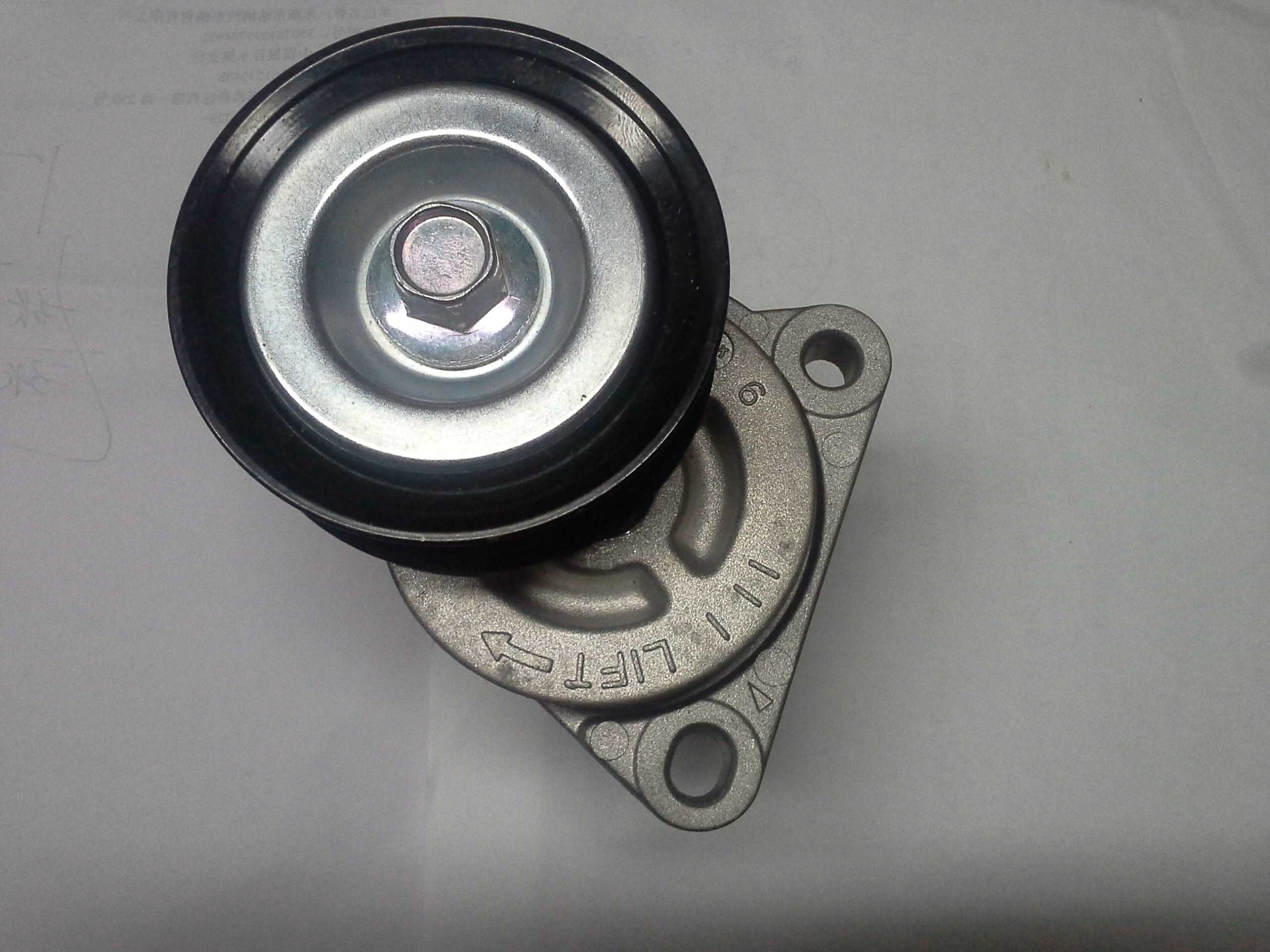 马自达m6发电机皮带涨紧器 马自达配件 m6发电机皮带涨紧器配件