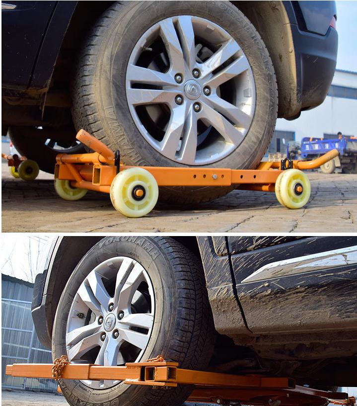 汽车移车器 拖车器 万向移车器 省力杠杆式移车器
