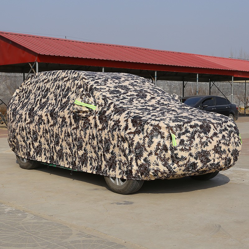 爱尚悦汽车车衣车套子防晒防雨防尘遮阳隔热加厚厂家专车专用批发