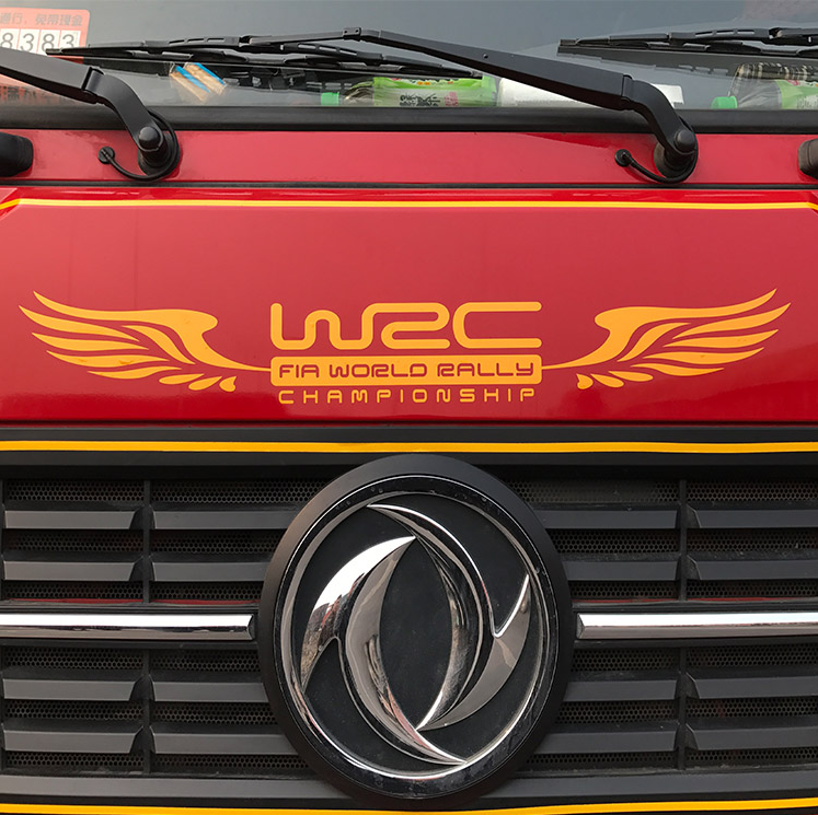 汽车大货车车贴装饰反光车身拉花个性贴画纸天使之翼长翅膀车头盖