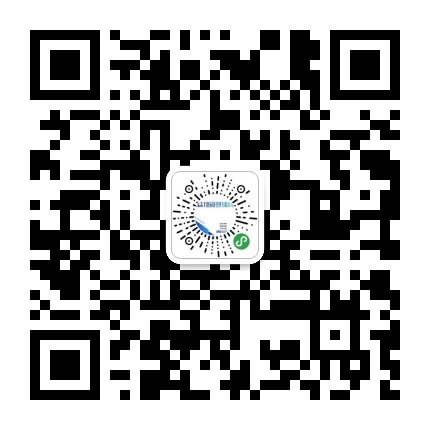 微信图片_20201121122633.jpg