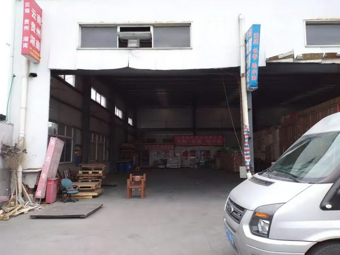 微信图片_20210423210316.jpg