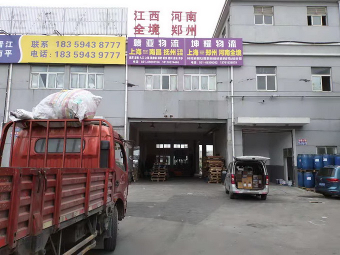微信图片_20210424205307.jpg