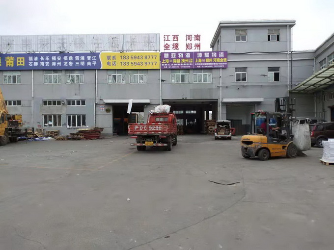 微信图片_20210424205258.jpg