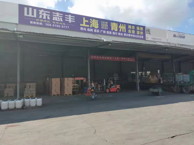 微信图片_20211016103253.jpg