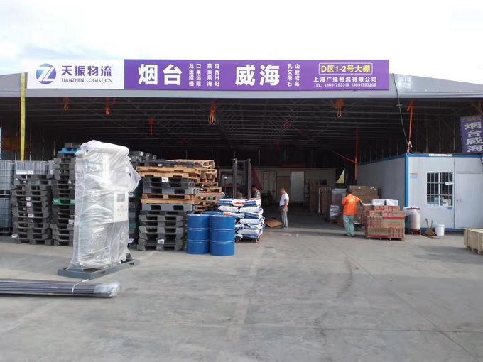 微信图片_20211017210538.jpg