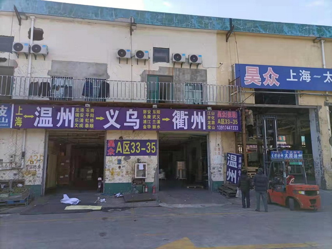 微信图片_20220227172409.jpg
