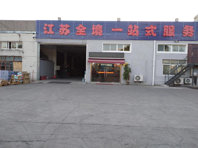 微信图片_20221024212111.jpg