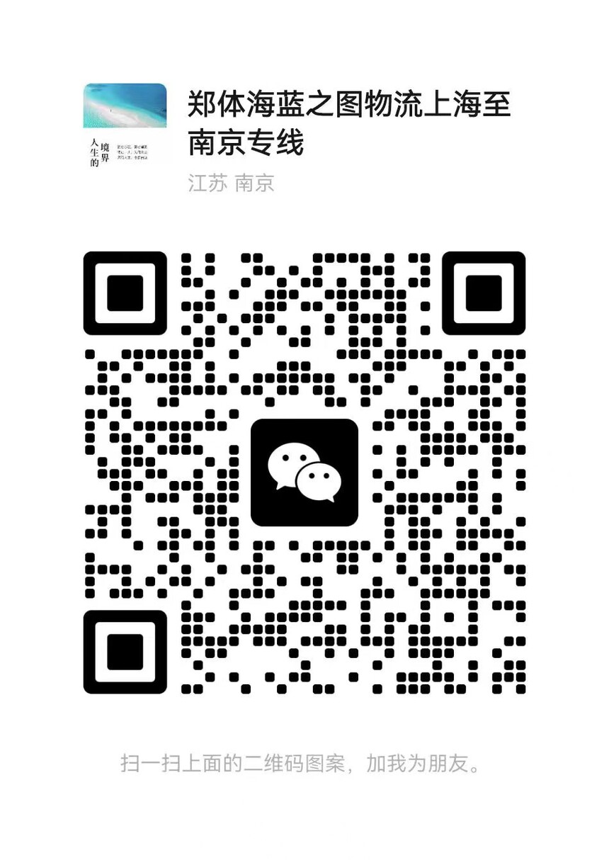 微信图片_20230330154247.jpg