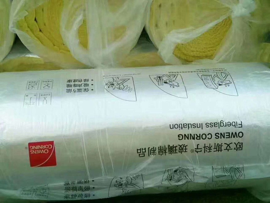 贴铝箔玻璃棉毡价格 贴铝箔玻璃棉毡价格