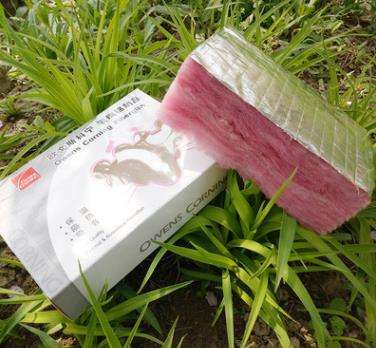 玻璃棉卷毡 玻璃棉卷毡