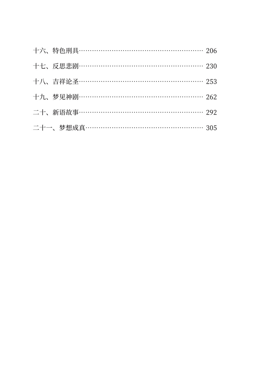   Ļ(1)_5.jpg