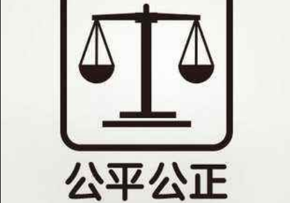 1730817700146821.jpg 平.jpg