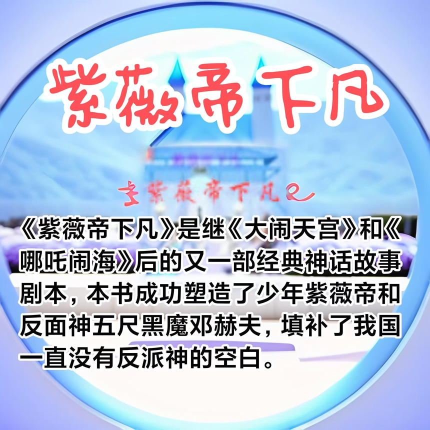 ޱ·1.png