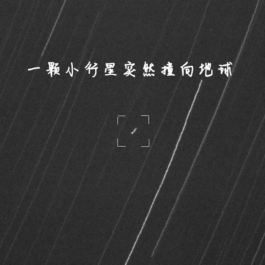 1734264728987180.jpg 行星.jpg