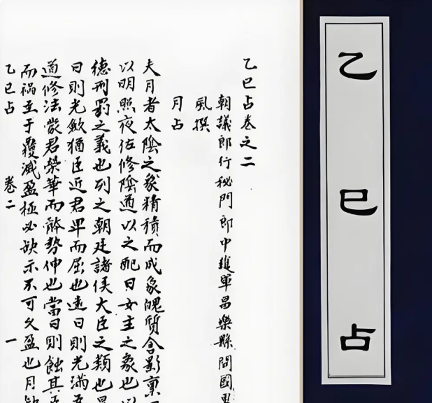 ռ.png