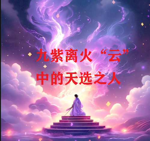 1746533195903746.png