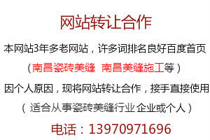 1552620990847076_meitu_1.jpg