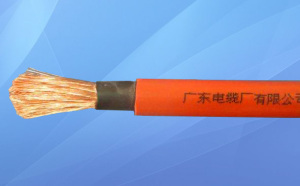 YHF 电焊机电缆