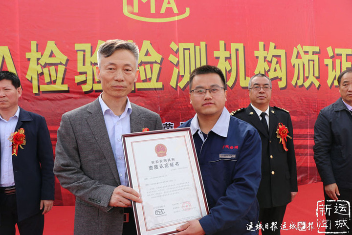 微信图片_20190408110725.jpg