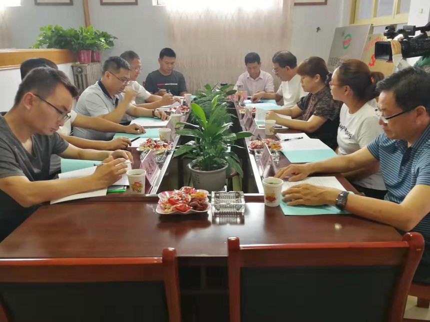 四好商会照片.jpg