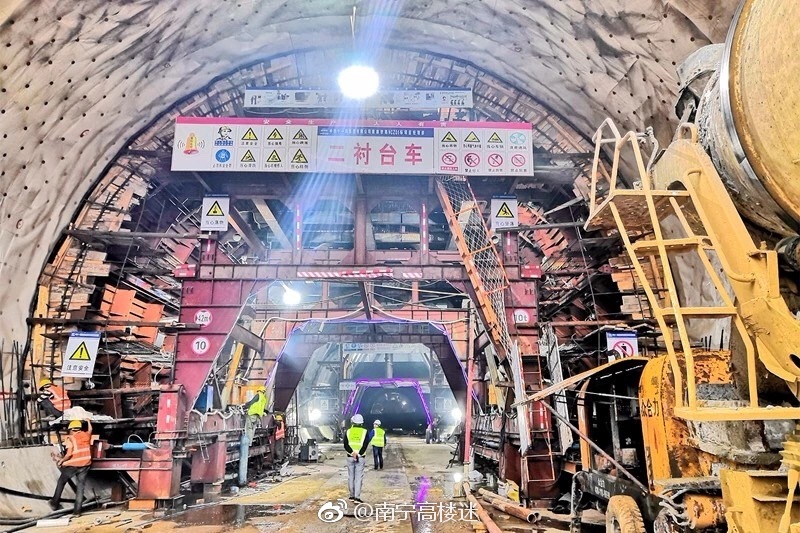 十一局南崇铁路5标项目.jpg