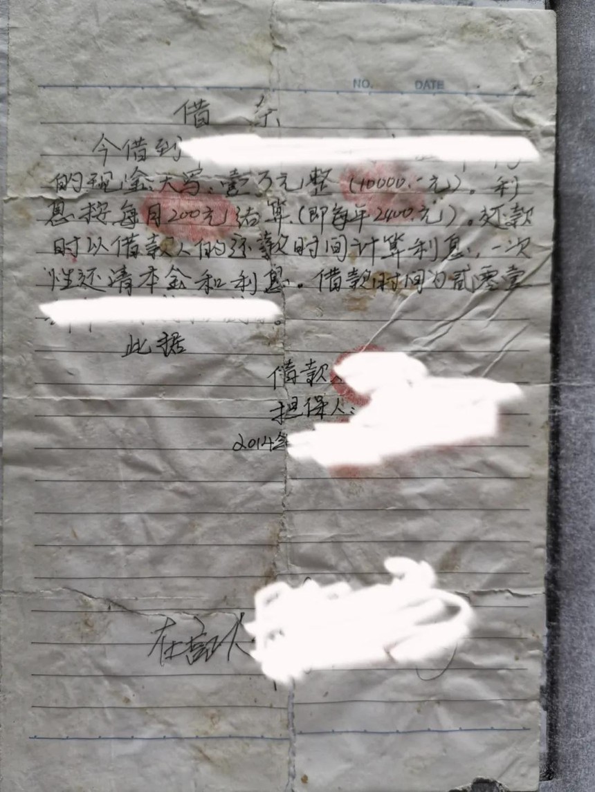 微信图片_20200720173108.jpg
