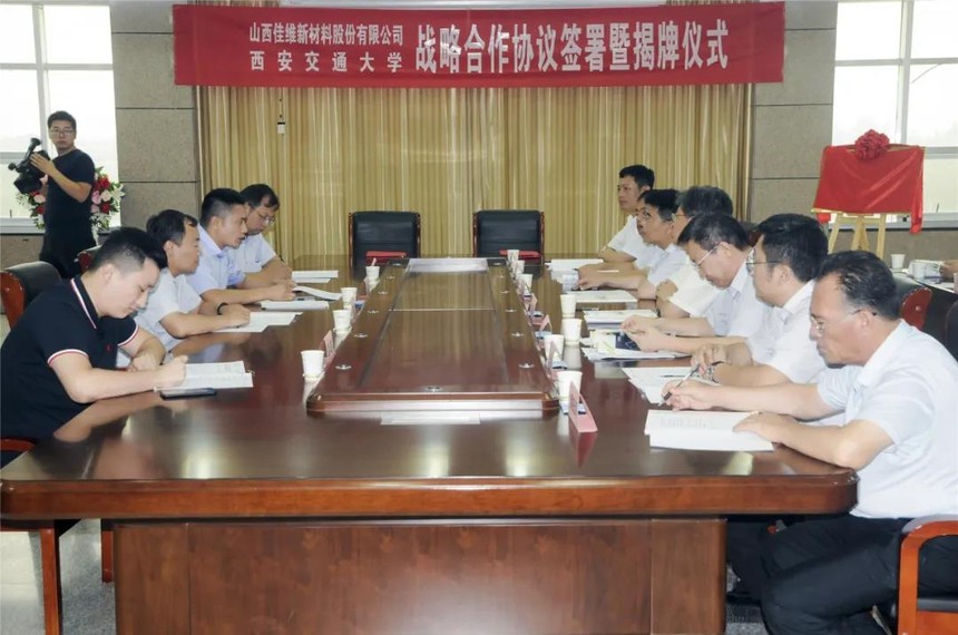 微信图片_20200810094449.jpg