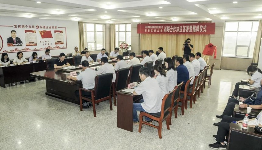 微信图片_20200810094508.jpg