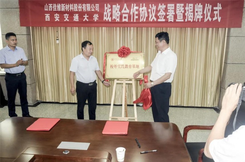 微信图片_20200810094517.jpg