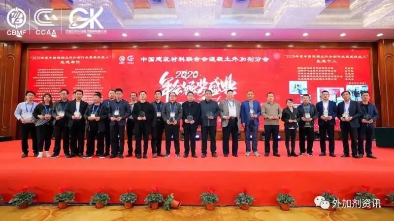 年会照.jpg