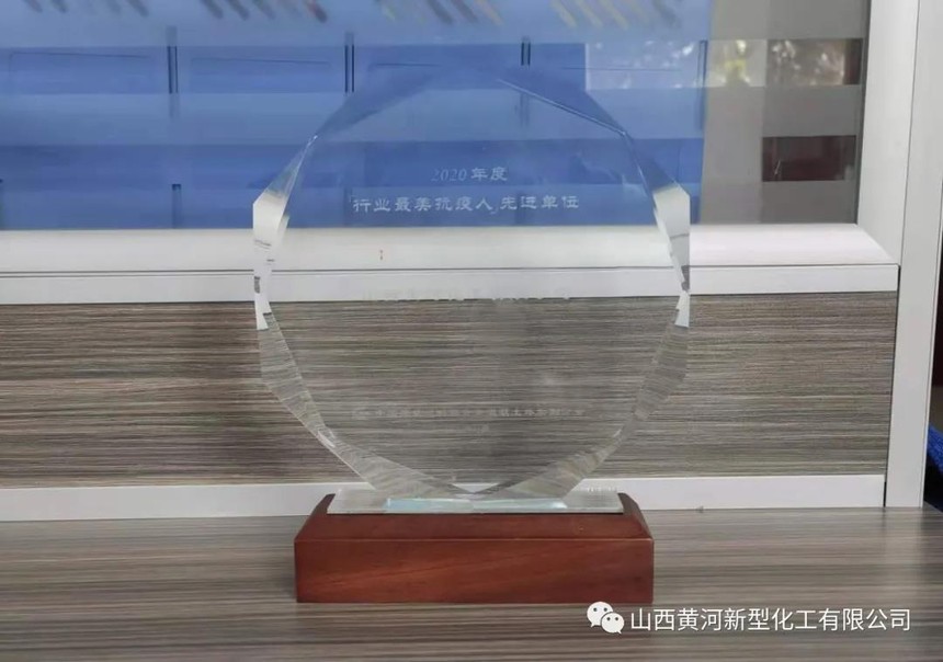 黄河新型最美抗疫人.jpg