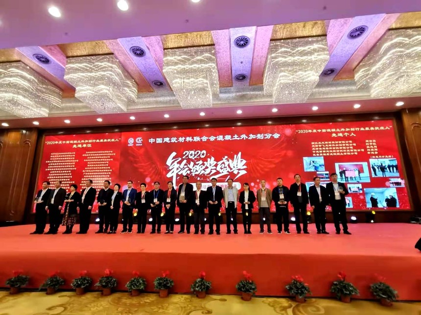 桑穆斯.jpg