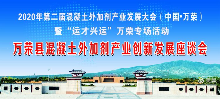 座谈会.jpg