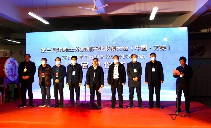 出席嘉宾照.jpg