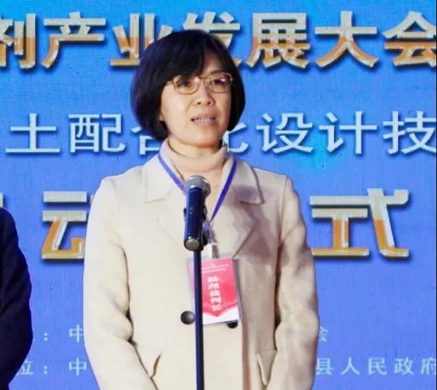 裁判闫蕊珍.jpg