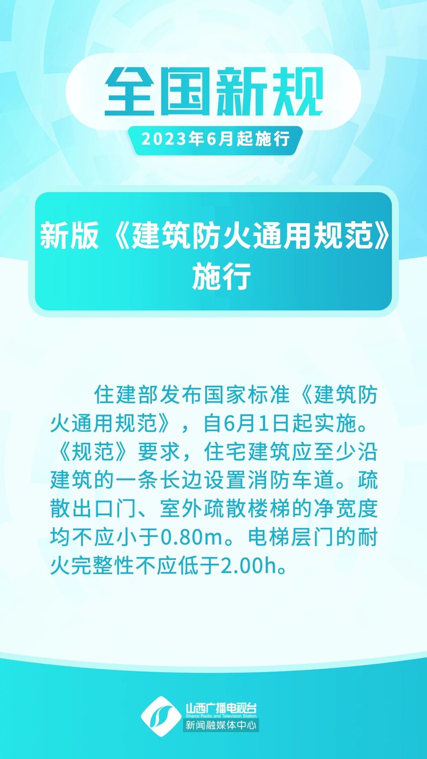48a66dab91048e341f0d27866dc2e01c.jpg