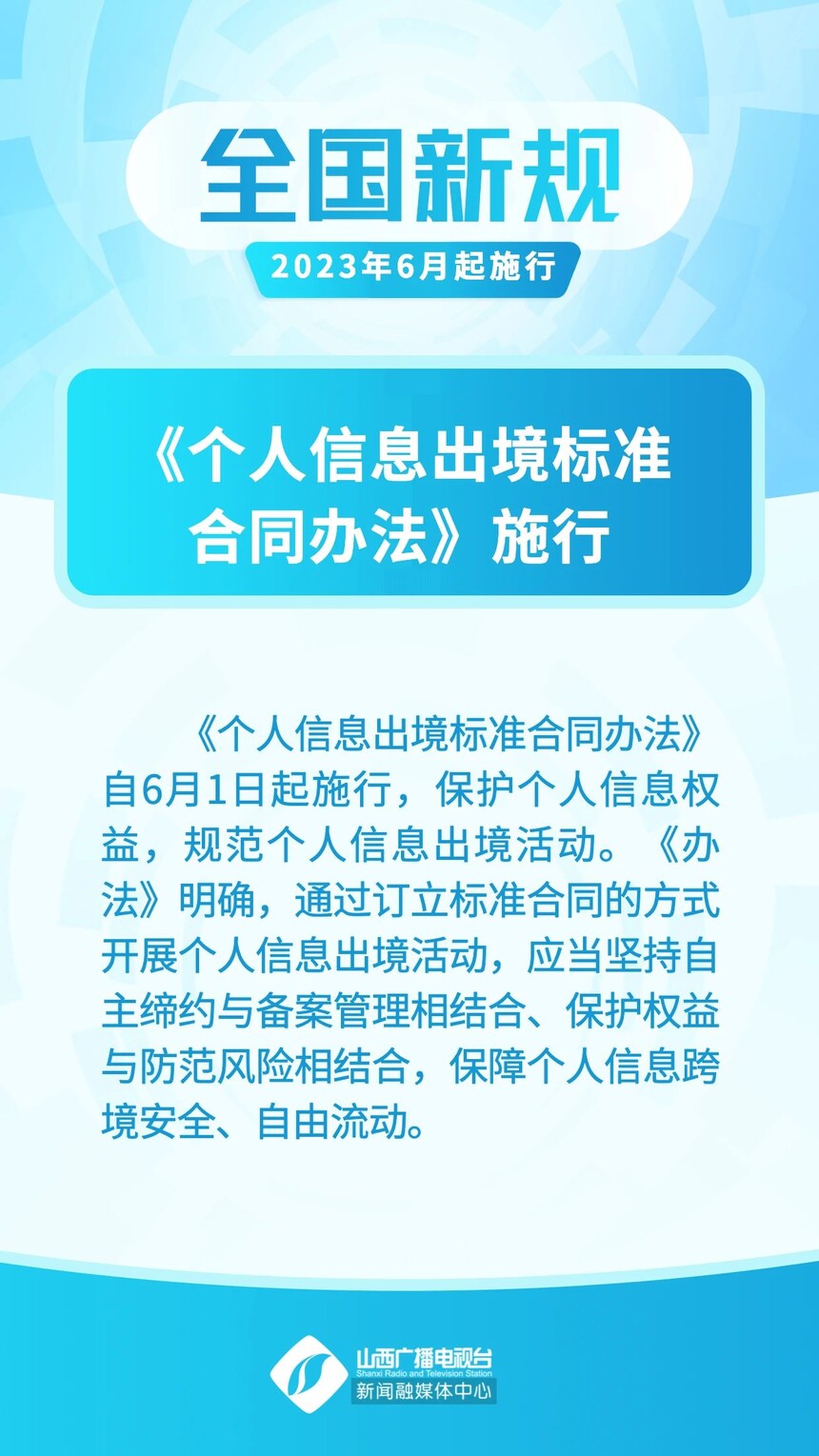 e2b8fefa40e6fad84448e82dc4115456.jpg
