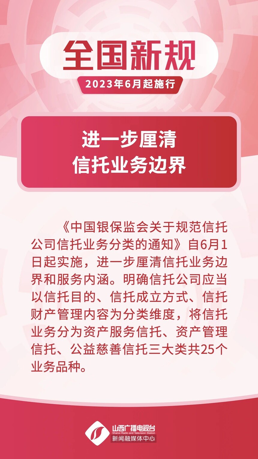 7b35c8f569cf13ef3da6fb99760c0735.jpg