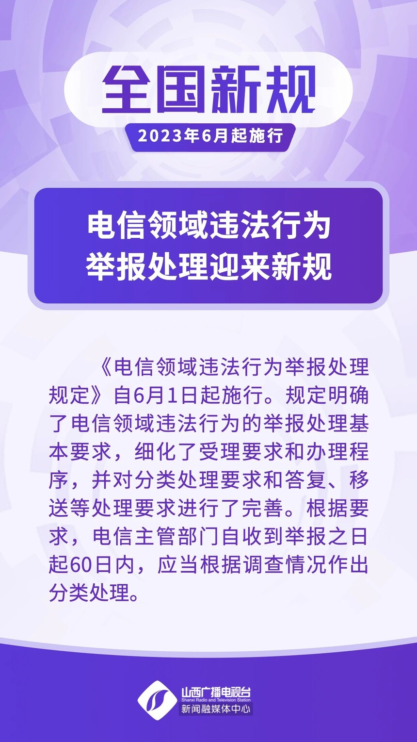 5a959aeca4b43e3fc1107b96bca628bb.jpg