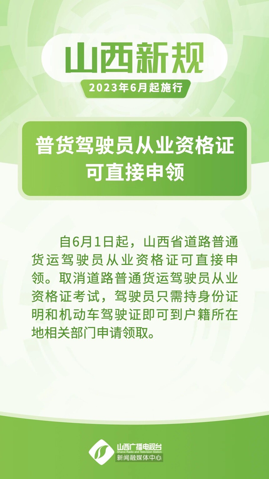 dd321237e656d153b2495d1c30f2149c.jpg