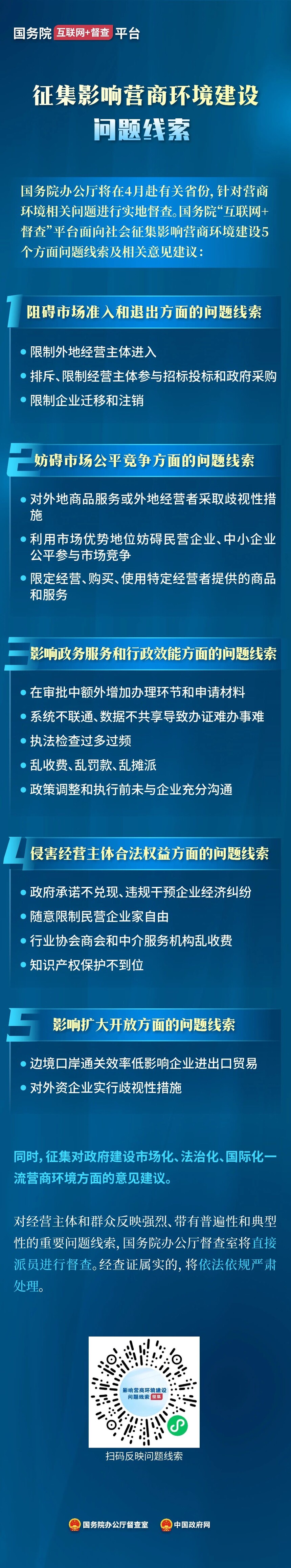 ee59bcdcc2fc358f3edadd2e76778024.jpg