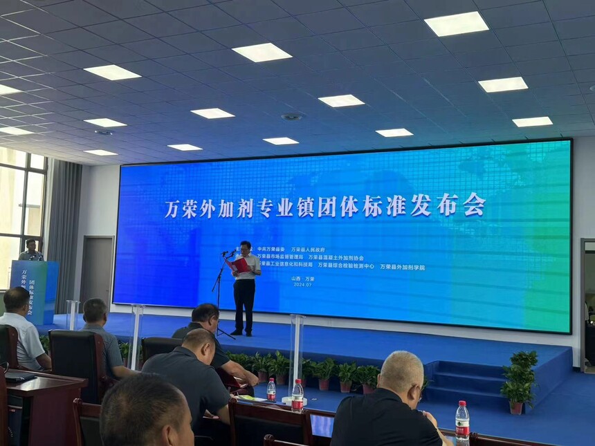 杨锐成.jpg